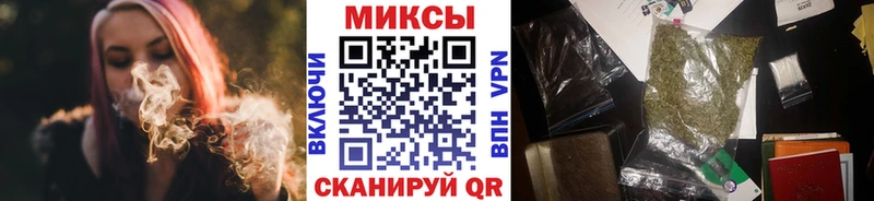 Бутират жидкий экстази Калининец