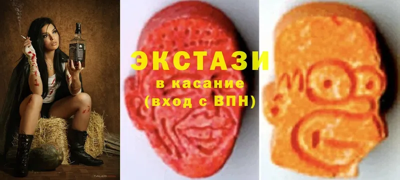 blacksprut онион  Калининец  Ecstasy бентли 