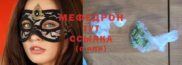 кокаин перу Солнечногорск