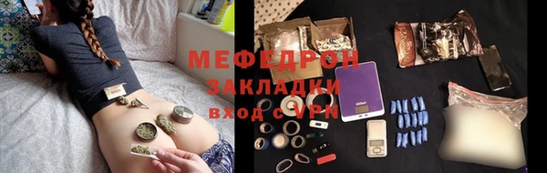кокаин перу Солнечногорск
