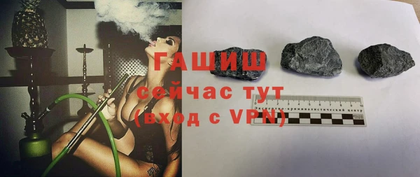 кокаин перу Солнечногорск