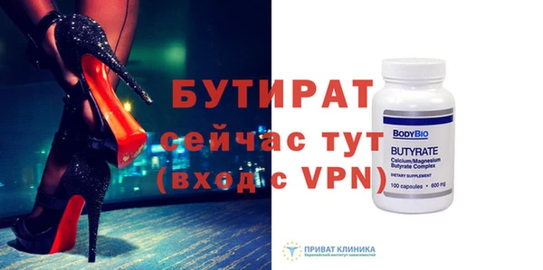 mdpv Няндома