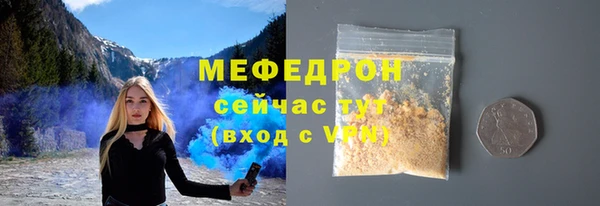apvp Нягань