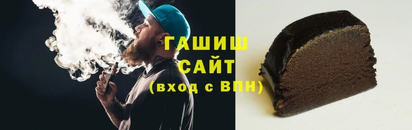 кокаин перу Солнечногорск