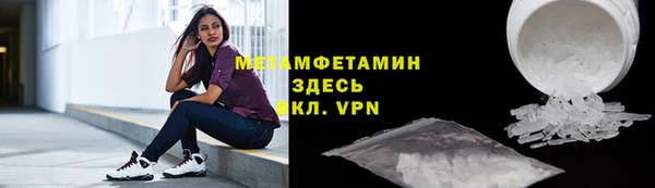 кокаин перу Солнечногорск