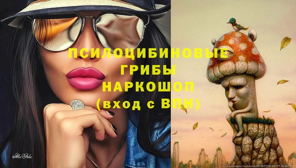 кокс Верхний Тагил