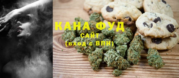 apvp Нягань