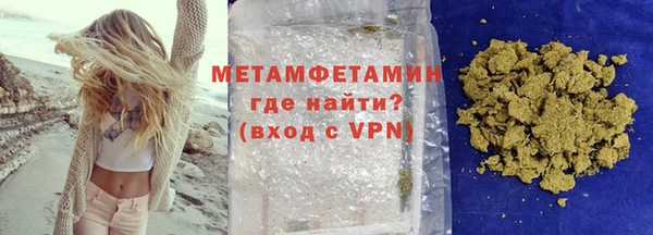 apvp Нягань
