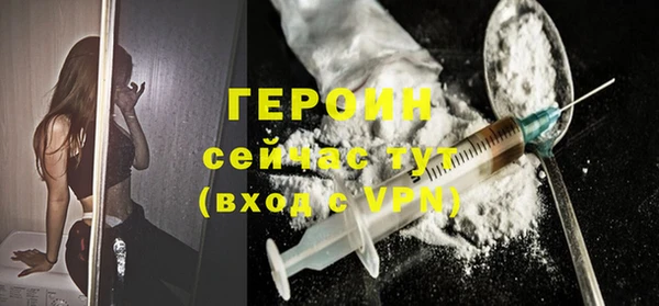mdpv Няндома