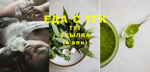 mdpv Няндома