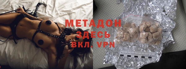 apvp Нягань