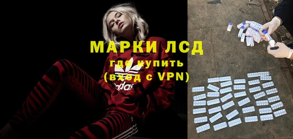 не бодяженный Соликамск