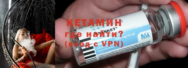 apvp Нягань