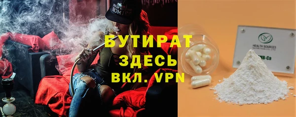 не бодяженный Соликамск