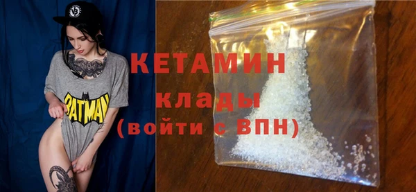 apvp Нягань