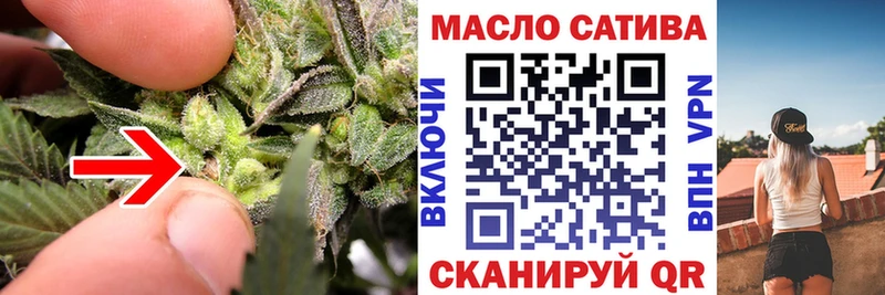 гидра ссылка  купить наркотик  Калининец  ТГК вейп с тгк 