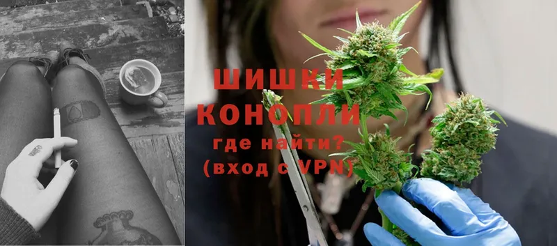 Марихуана SATIVA & INDICA  hydra ссылки  Калининец 